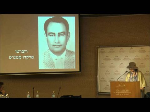סדנת מחקר גרים, חוזרים ומשתלבים: מצטרפים חדשים לעם היהודי| ד