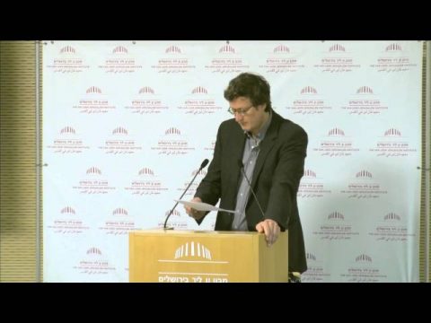Hans Blumenberg in Jerusalem | Philosophical Perspectives | Oliver Müller