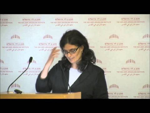 ניידות ואי שוויון בשכר בישראל