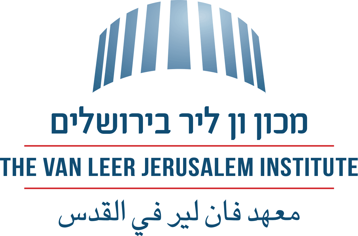 The Van Leer Jerusalem Institute